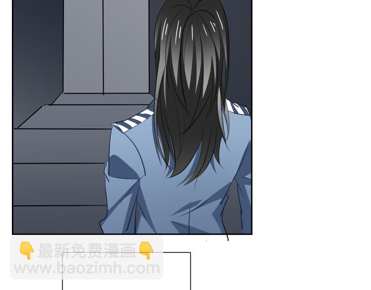 《论叛逆少女的恋爱方式》第87话 永别 第33页