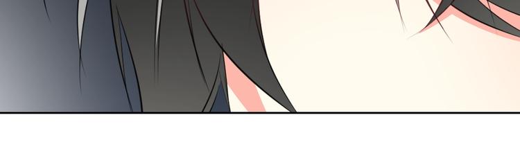 《论叛逆少女的恋爱方式》第87话 永别 第35页