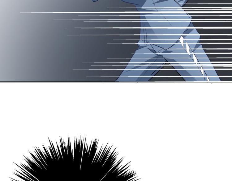 《论叛逆少女的恋爱方式》第87话 永别 第41页