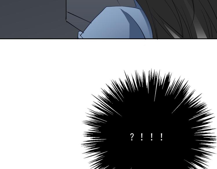 《论叛逆少女的恋爱方式》第87话 永别 第43页