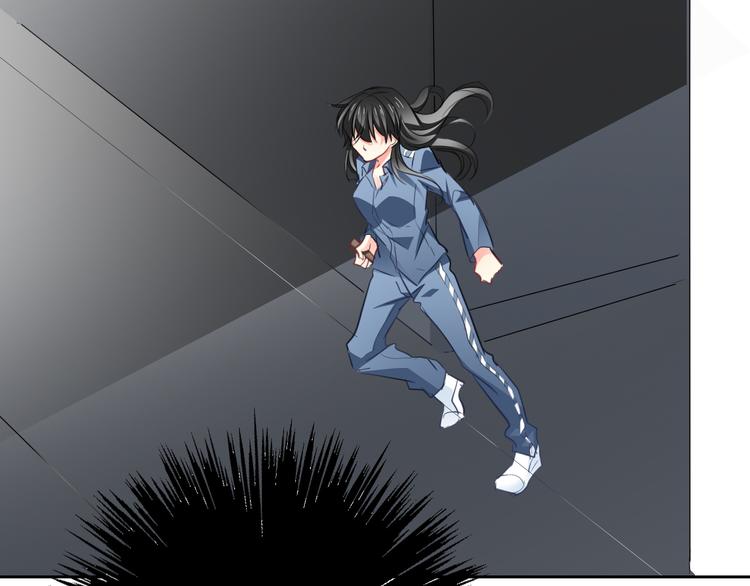 《论叛逆少女的恋爱方式》第87话 永别 第47页