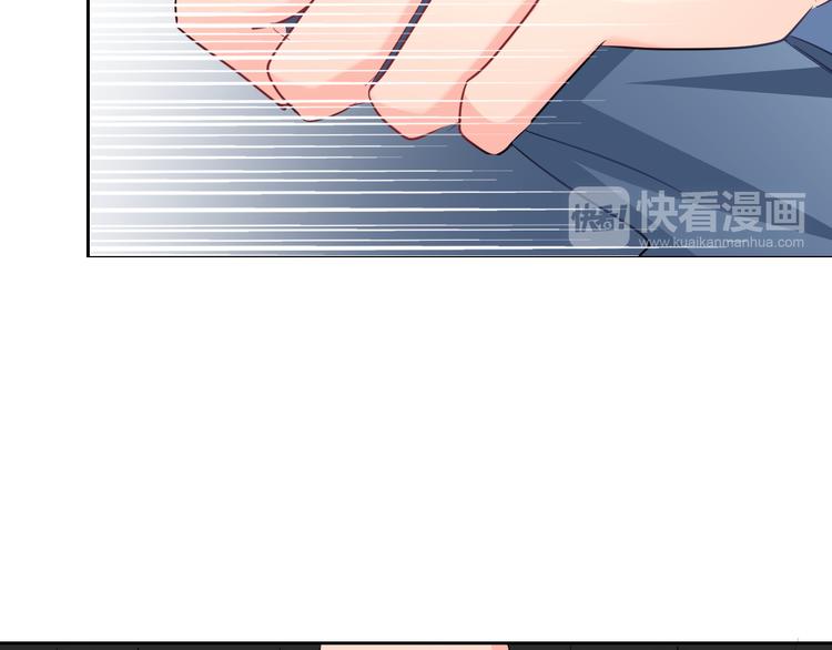 《论叛逆少女的恋爱方式》第87话 永别 第49页