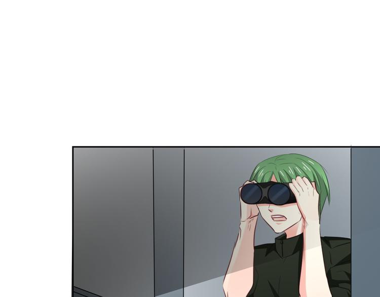 《论叛逆少女的恋爱方式》第88话 见到你真好 第32页