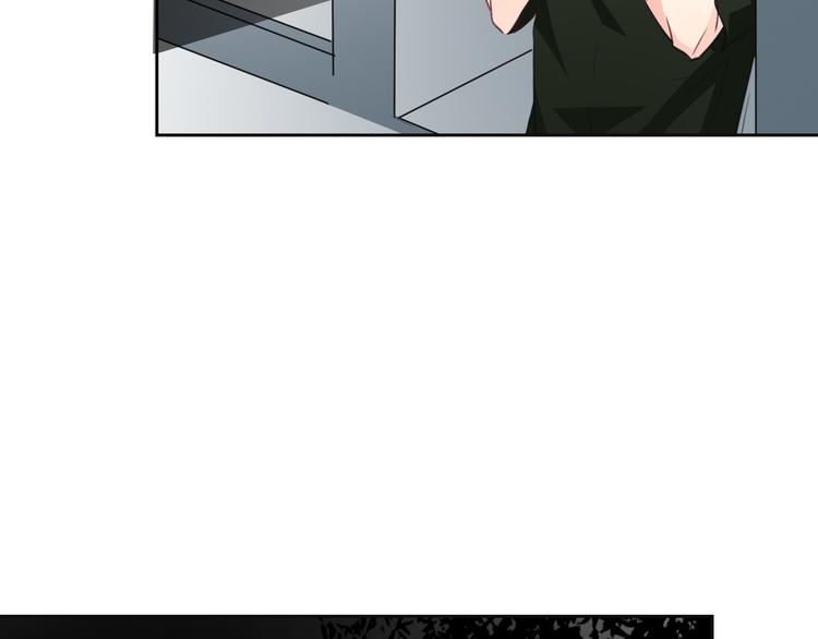 《论叛逆少女的恋爱方式》第88话 见到你真好 第33页