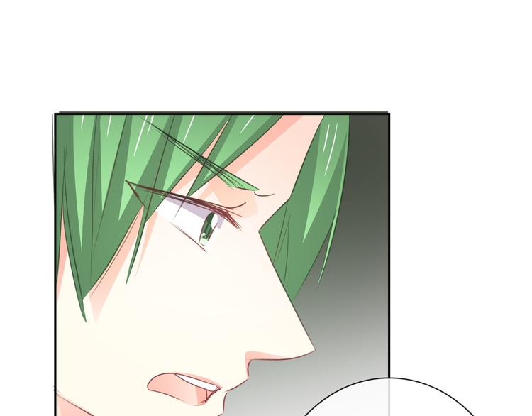 《论叛逆少女的恋爱方式》第88话 见到你真好 第37页