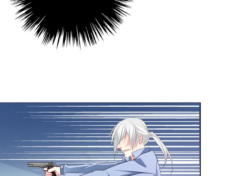 《论叛逆少女的恋爱方式》第88话 见到你真好 第47页