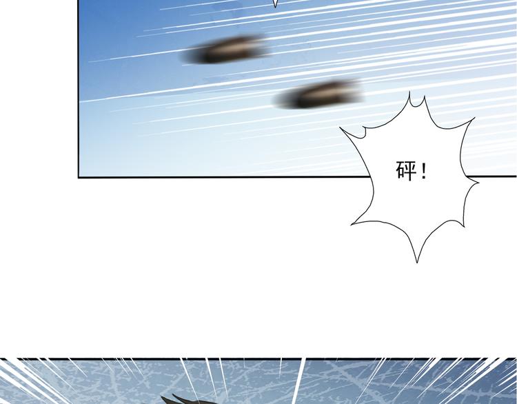 《论叛逆少女的恋爱方式》第88话 见到你真好 第49页