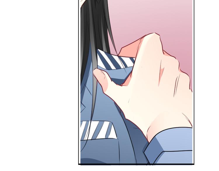 《论叛逆少女的恋爱方式》第88话 见到你真好 第6页