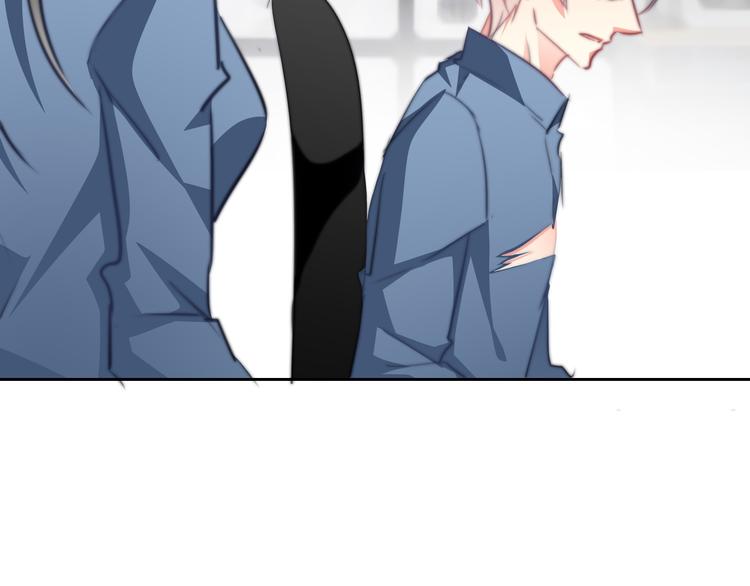 《论叛逆少女的恋爱方式》第85话 我们都要好好的 第16页