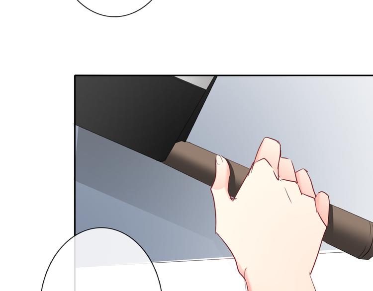 《论叛逆少女的恋爱方式》第85话 我们都要好好的 第25页