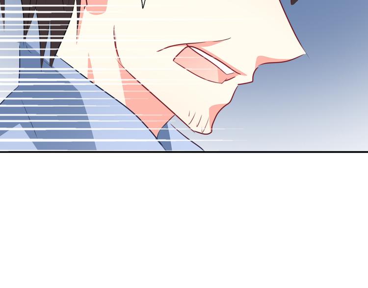 《论叛逆少女的恋爱方式》第85话 我们都要好好的 第32页