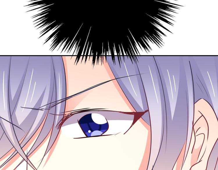 《论叛逆少女的恋爱方式》第85话 我们都要好好的 第36页