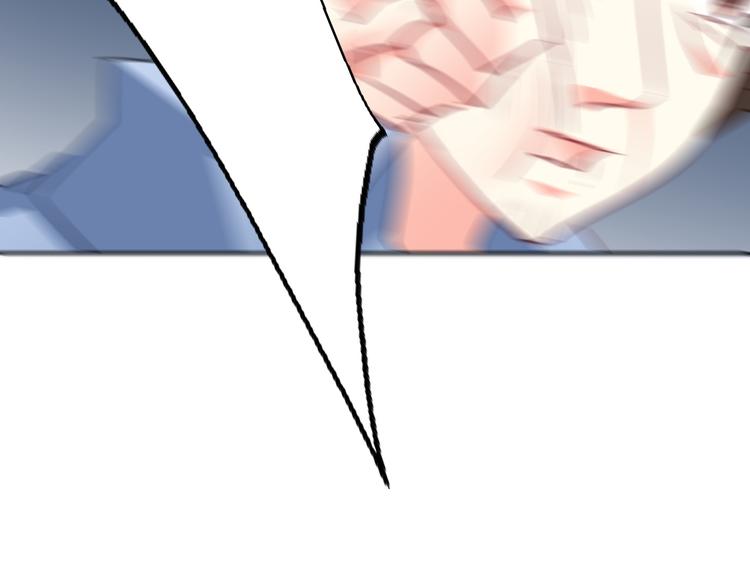 《论叛逆少女的恋爱方式》第85话 我们都要好好的 第43页