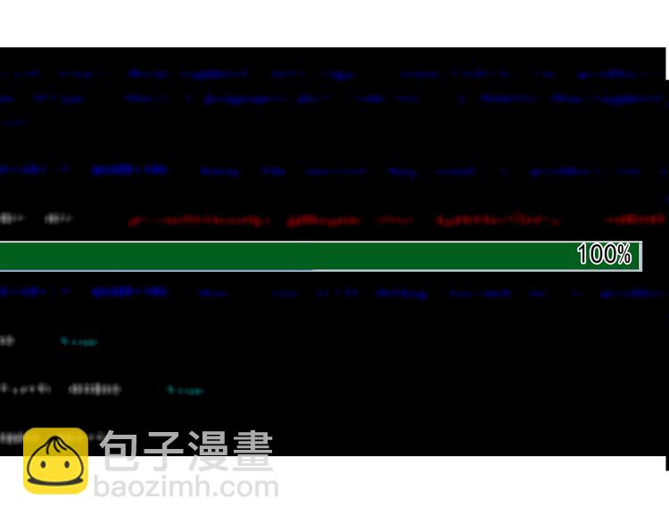 《论叛逆少女的恋爱方式》第85话 我们都要好好的 第44页