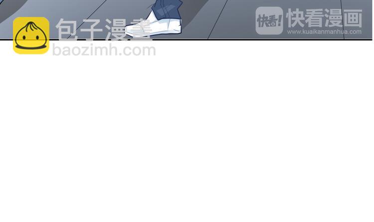 《论叛逆少女的恋爱方式》第85话 我们都要好好的 第50页