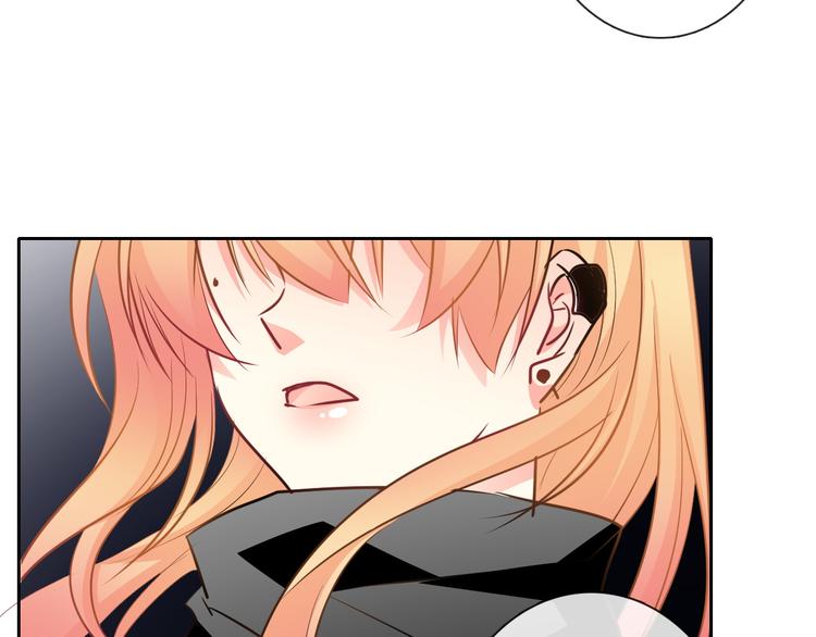 《论叛逆少女的恋爱方式》第89话 不会放过他 第12页