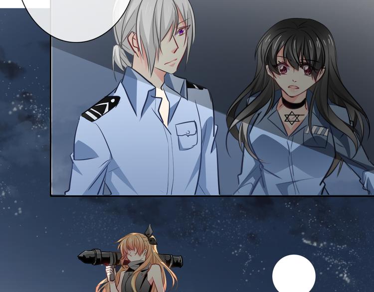 《论叛逆少女的恋爱方式》第89话 不会放过他 第14页