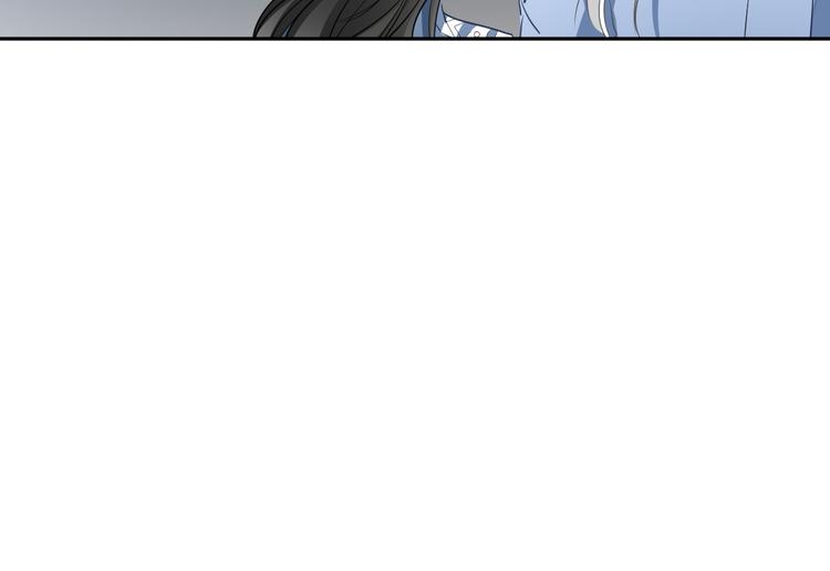 《论叛逆少女的恋爱方式》第89话 不会放过他 第16页