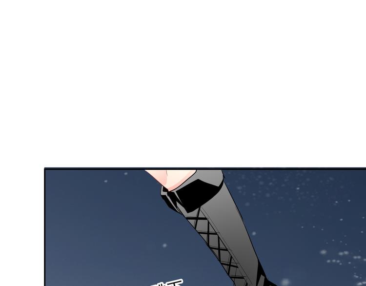 《论叛逆少女的恋爱方式》第89话 不会放过他 第22页