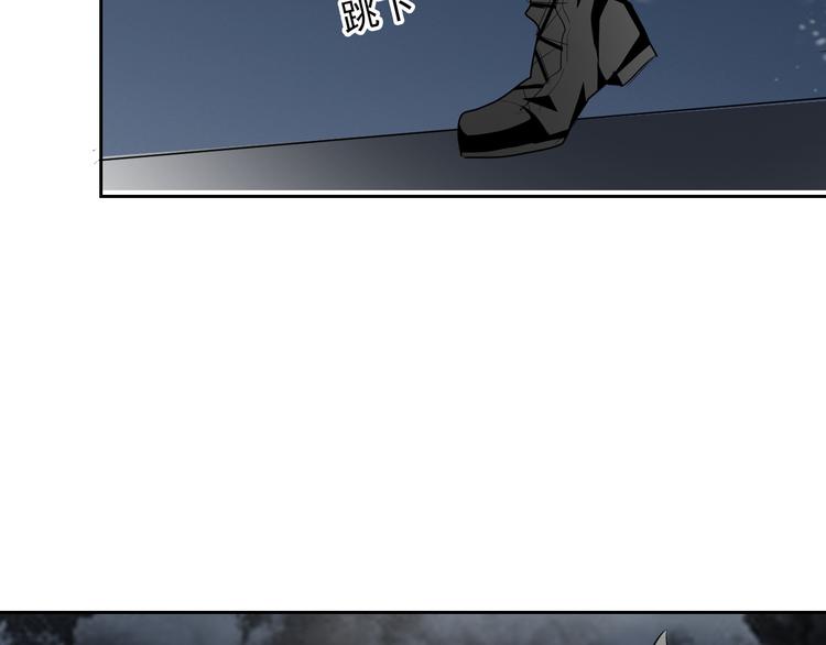 《论叛逆少女的恋爱方式》第89话 不会放过他 第23页
