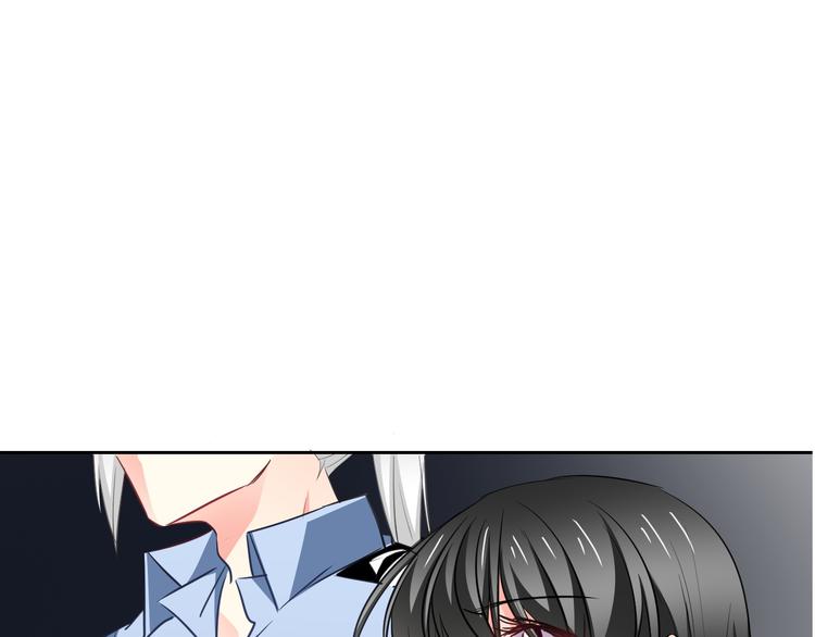《论叛逆少女的恋爱方式》第89话 不会放过他 第27页