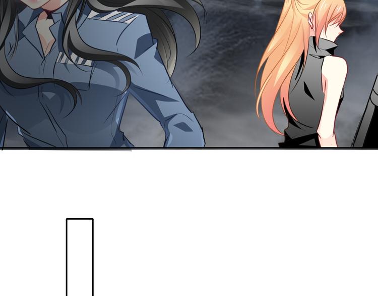 《论叛逆少女的恋爱方式》第89话 不会放过他 第30页