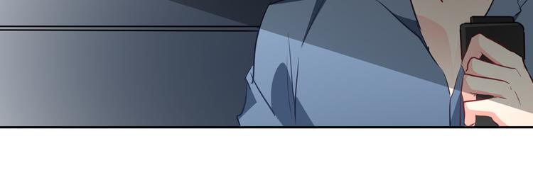 《论叛逆少女的恋爱方式》第89话 不会放过他 第34页