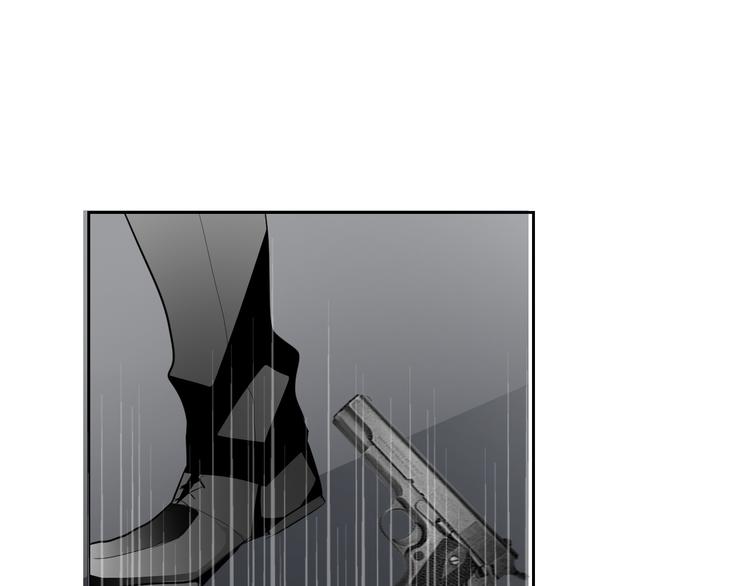 《论叛逆少女的恋爱方式》第89话 不会放过他 第44页