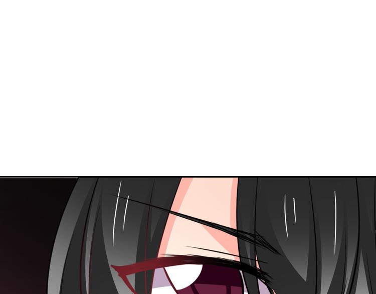 《论叛逆少女的恋爱方式》第89话 不会放过他 第49页