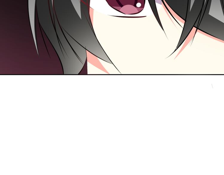 《论叛逆少女的恋爱方式》第89话 不会放过他 第50页
