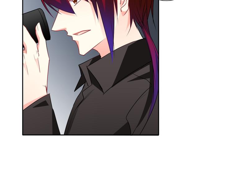 《论叛逆少女的恋爱方式》第89话 不会放过他 第6页