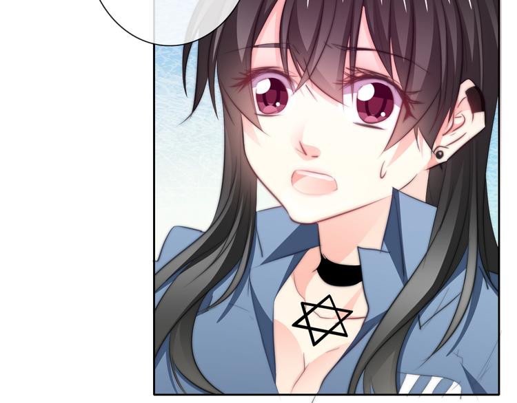《论叛逆少女的恋爱方式》第91话 你变得好陌生 第12页