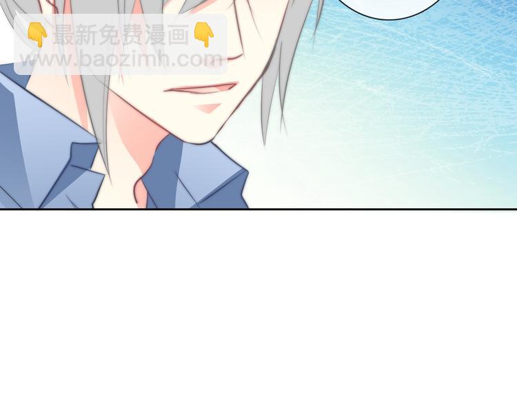 《论叛逆少女的恋爱方式》第91话 你变得好陌生 第14页