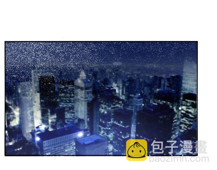 《论叛逆少女的恋爱方式》第91话 你变得好陌生 第24页