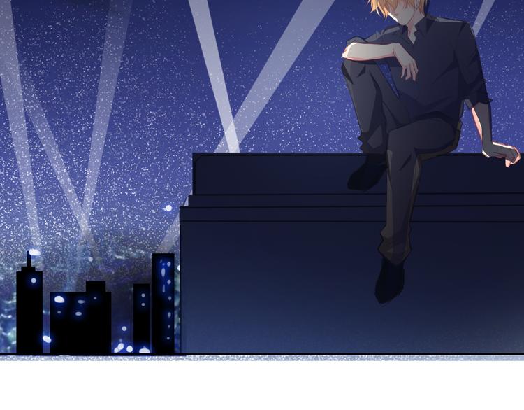 《论叛逆少女的恋爱方式》第91话 你变得好陌生 第26页