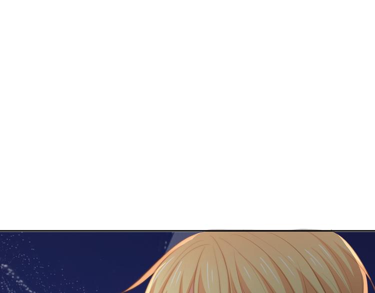 《论叛逆少女的恋爱方式》第91话 你变得好陌生 第27页