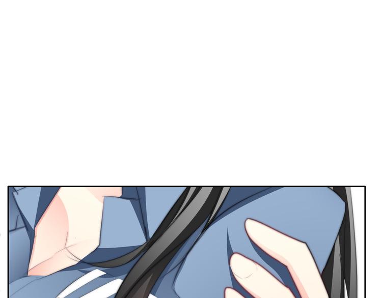 《论叛逆少女的恋爱方式》第91话 你变得好陌生 第6页