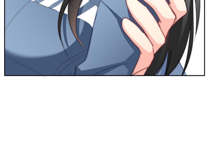 《论叛逆少女的恋爱方式》第91话 你变得好陌生 第7页