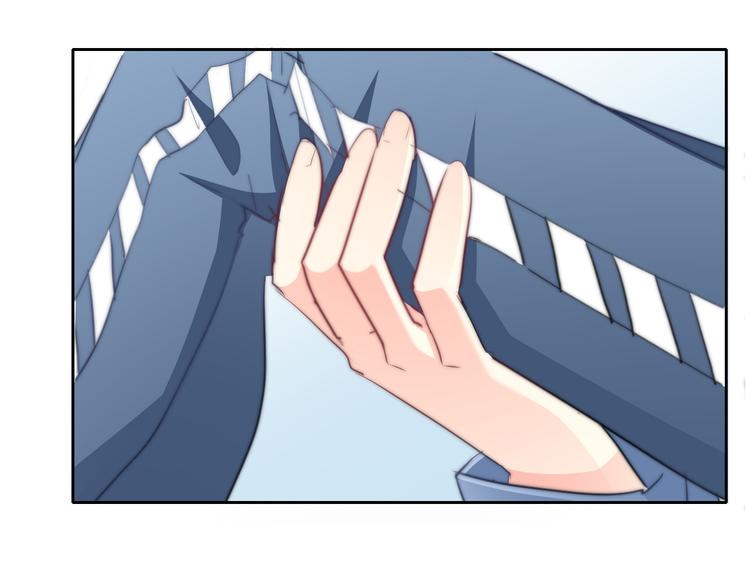 《论叛逆少女的恋爱方式》第91话 你变得好陌生 第8页