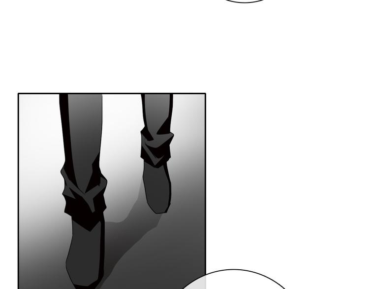《论叛逆少女的恋爱方式》第92话 别离开我 第14页