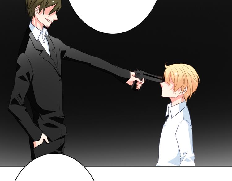《论叛逆少女的恋爱方式》第92话 别离开我 第22页