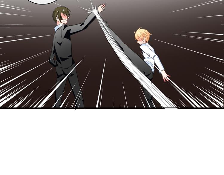 《论叛逆少女的恋爱方式》第92话 别离开我 第33页
