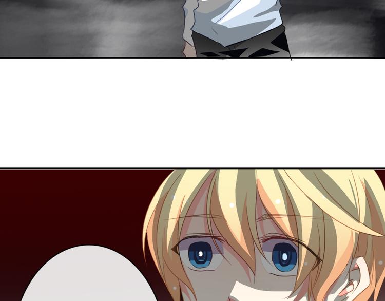 《论叛逆少女的恋爱方式》第92话 别离开我 第40页