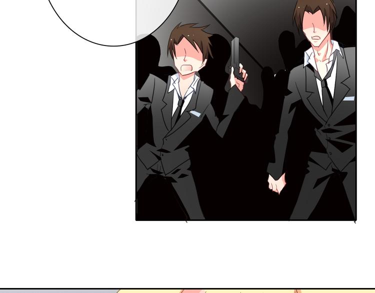 《论叛逆少女的恋爱方式》第92话 别离开我 第49页