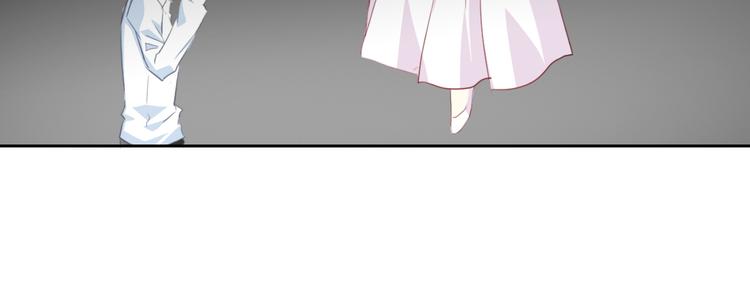 《论叛逆少女的恋爱方式》第92话 别离开我 第9页