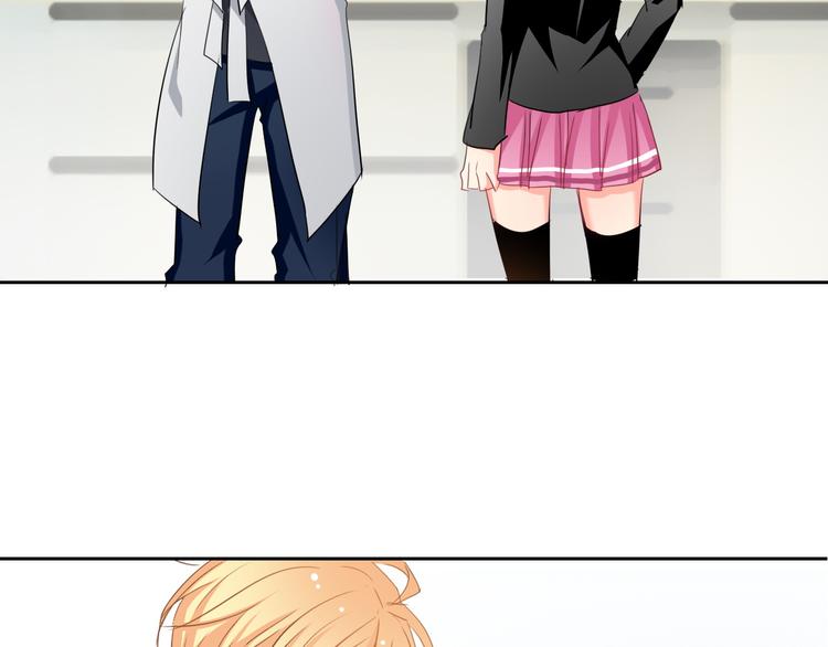 《论叛逆少女的恋爱方式》第90话 代价 第11页