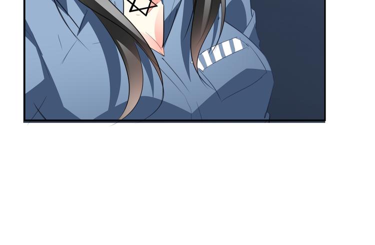 《论叛逆少女的恋爱方式》第90话 代价 第19页