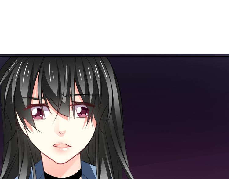 《论叛逆少女的恋爱方式》第90话 代价 第30页