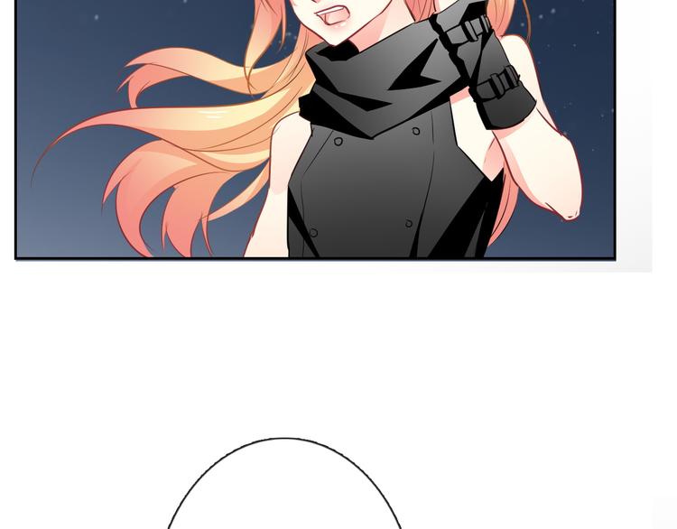 《论叛逆少女的恋爱方式》第90话 代价 第40页
