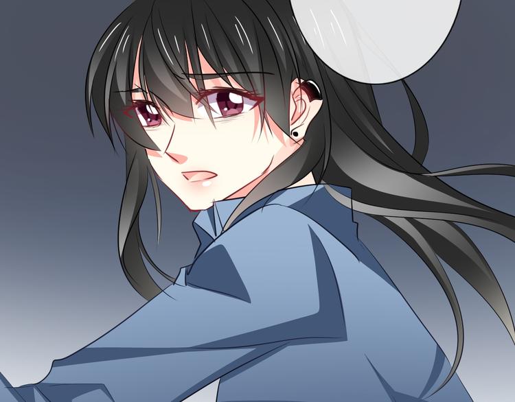 《论叛逆少女的恋爱方式》第90话 代价 第43页